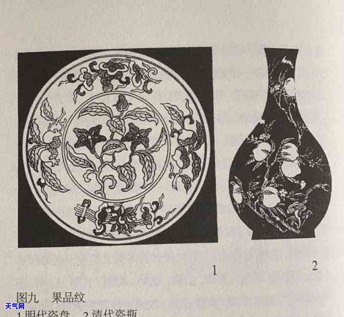 和田玉福字耳钉：传统文化中的吉祥寓意与象征意义解析