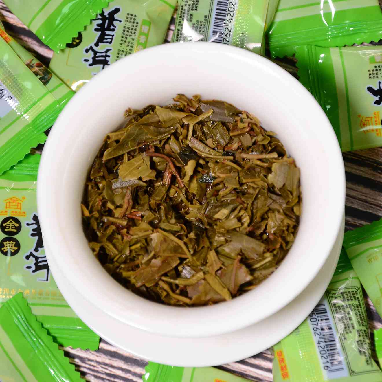 云南茶叶普洱茶绿茶小包装