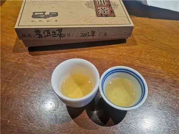 年份普洱茶的选购指南：如何识别真正的年份生茶？