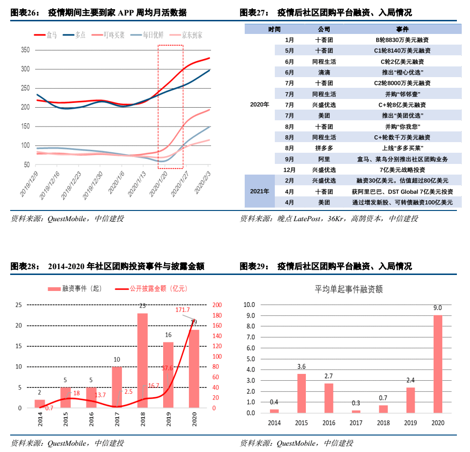 超过8年网贷是否仍需还款？解答您所有疑问和相关因素