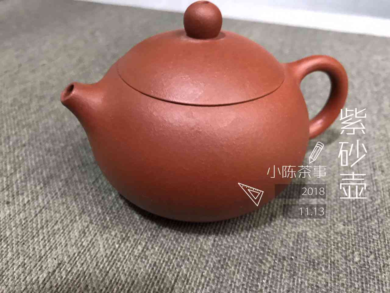 泡普洱茶紫砂壶用什么材质