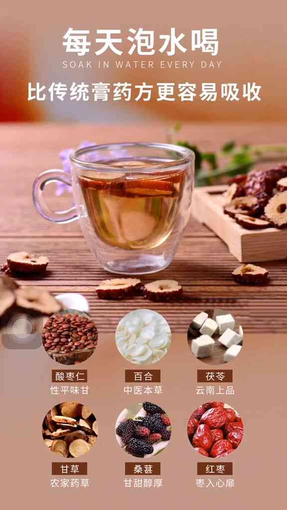 睡眠质量不佳？红茶、普洱茶是否能助您改善睡眠？