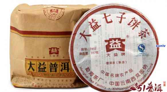 大益普洱茶七子饼茶7572价格： 熟茶和生茶的详细比较及市场行情