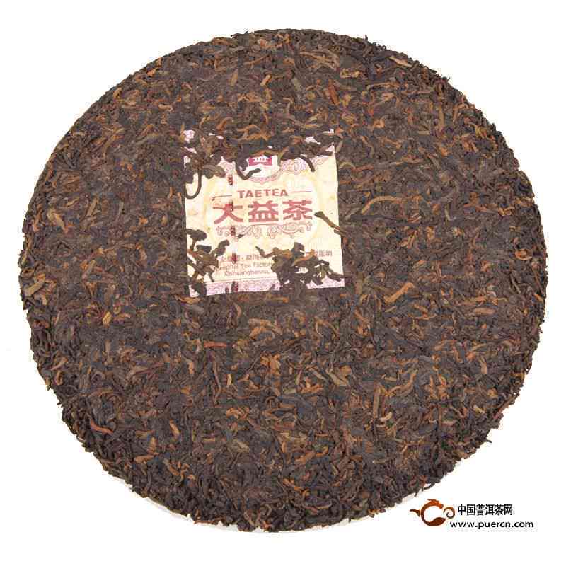 大益普洱茶七子饼价格：七子饼茶7572价格表