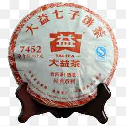 大益普洱茶七子饼2005