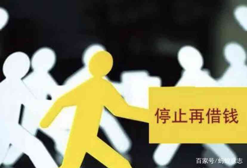 7月份开始可以暂停还款嘛-7月份开始可以暂停还款嘛