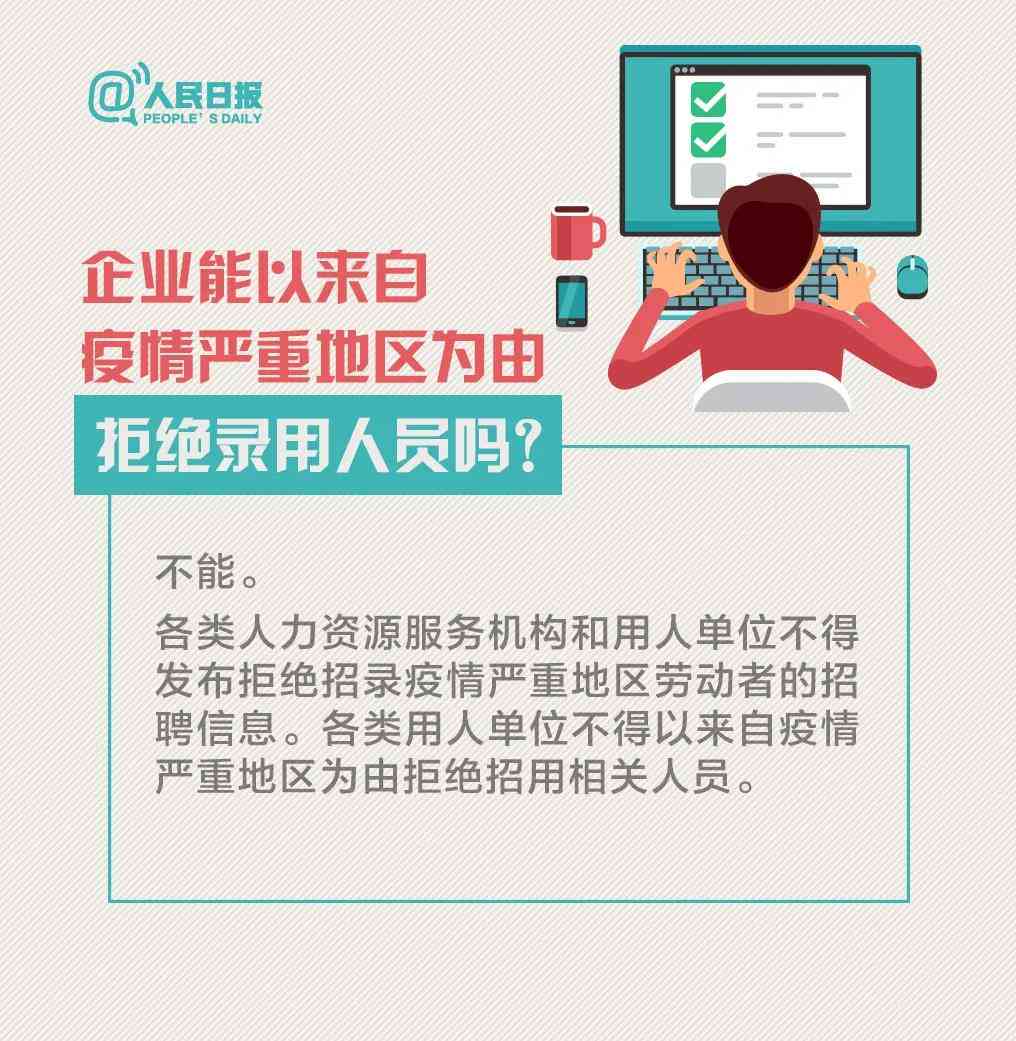 如何正确操作以报停邮政信用卡：全面解决您可能遇到的问题