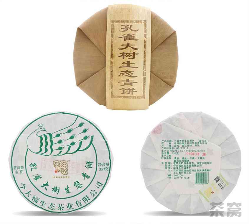 哪款今大福普洱茶性价比更高？全面对比分析，助你轻松选购高性价比茶叶