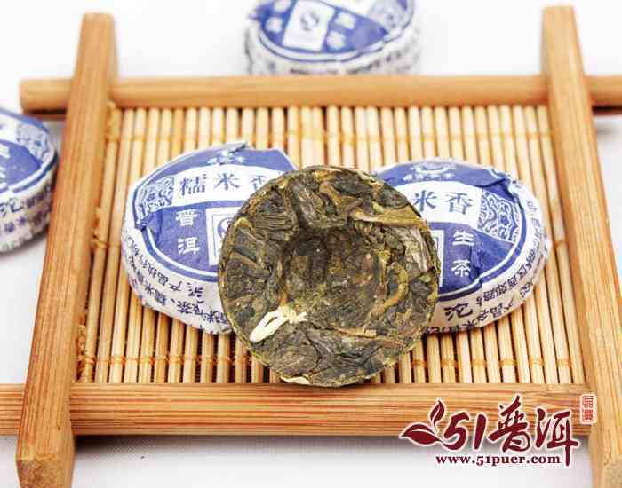 马普洱茶糯米香沱生茶