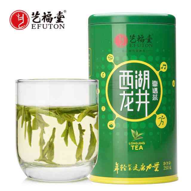 云南临沧特产玉绿茶-京东精选茶叶价格