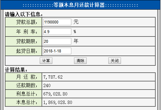 修改账单日当月不用还款吗怎么操作？