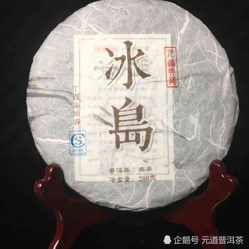 普洱茶的特点：好喝的普洱茶都有哪些特征？如何鉴别和品鉴？