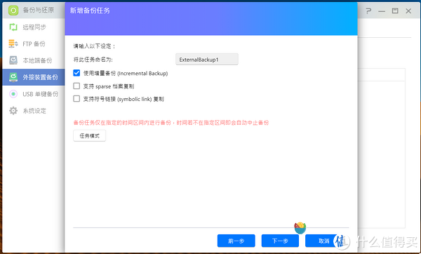 全面解析：微头条真的能赚钱吗？这里有一份详细的教程和经验分享！