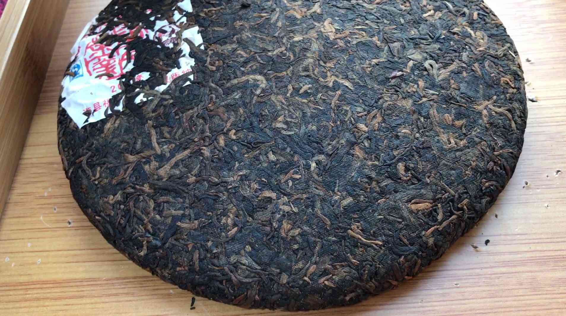 2007年的普洱熟茶饼价格：老普洱熟茶与07年熟普洱茶饼的市场价值解析