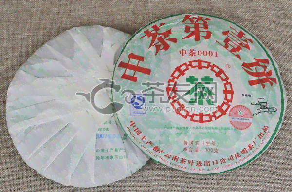 '2007年的普洱价值多少：一饼普洱茶多少钱，2007年普洱茶价格表'