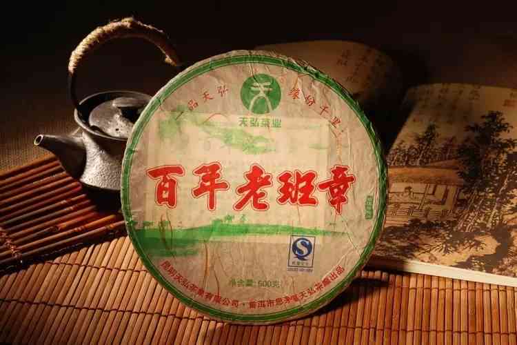 2007七彩雀普洱茶价钱探讨