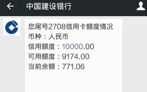 信用卡逾期导致浦发卡被注销，该如何恢复信用并解决还款问题？