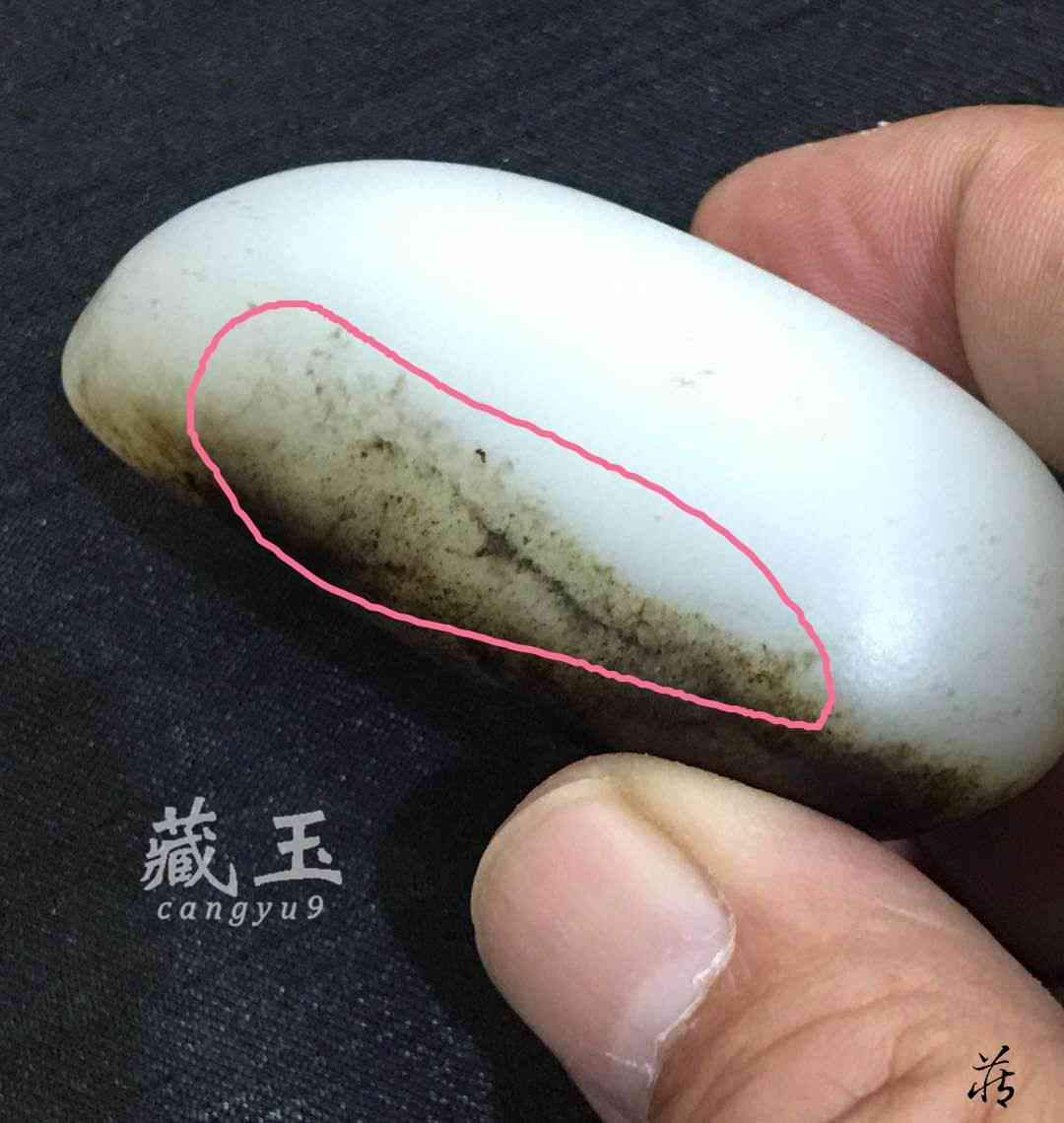 新如何正确处理和田玉假皮脱落问题，避免损失和误解？