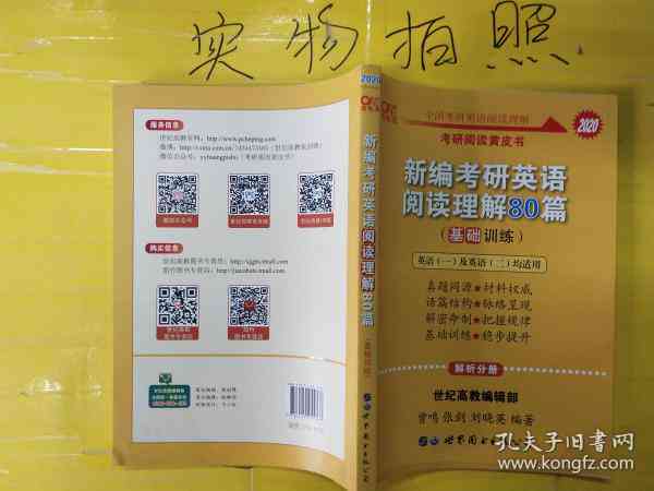 全面了解2007年龙润普洱茶藏香的价格及购买渠道，解答您的所有疑问