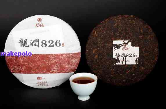 龙润普洱茶藏香饼05陈香饼与礼盒价格，龙润茶普洱茶御品及826系列解析