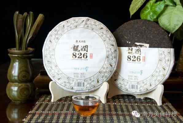 龙润普洱茶藏香饼05陈香饼与礼盒价格，龙润茶普洱茶御品及826系列解析