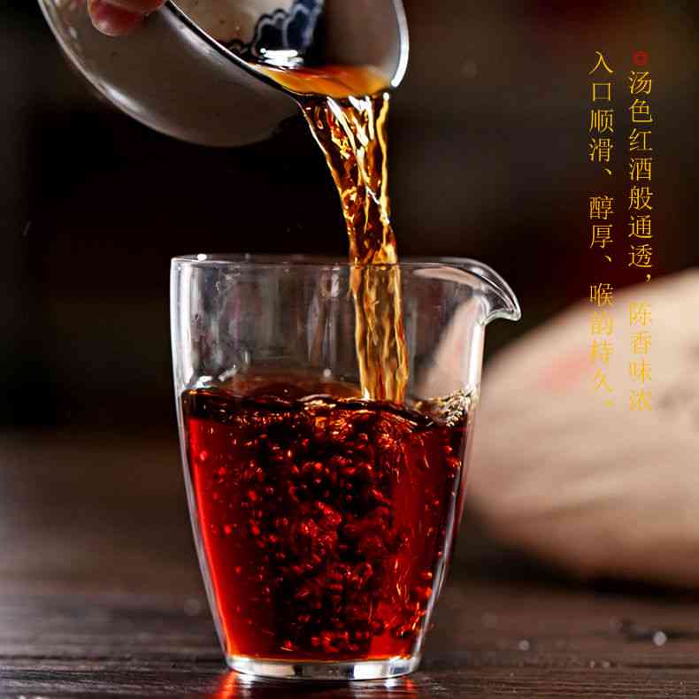 '2007年勐海茶饼价格查询：一斤多少钱？云南普洱熟茶价格'