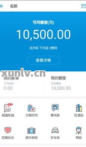 借呗逾期10多天还了可以申请信用卡吗？安全吗？怎么办？