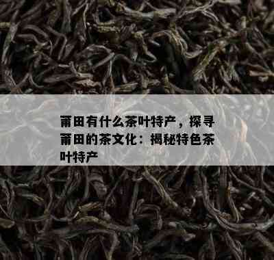 普洱茶老树茶价格表大全