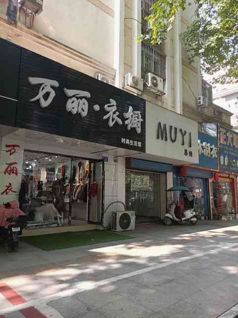 苏州市和田玉典当店位置查询