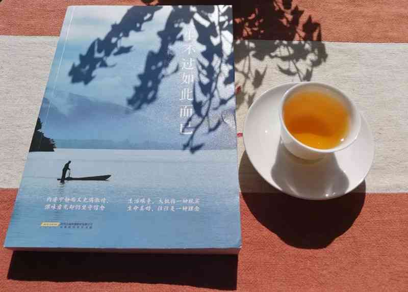 普洱茶品质揭秘：直播间中的茶叶玩法大公开