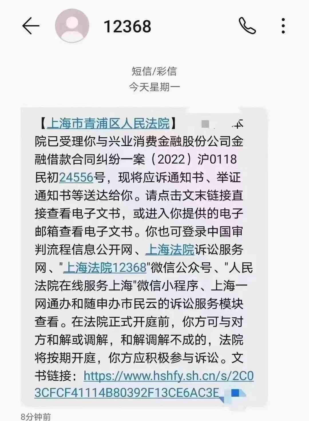 新债务困扰：如何应对逾期的信用卡和网贷问题？