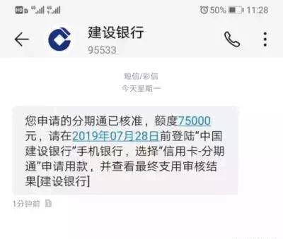 信用卡逾期去银行面签需要什么流程和手续，办信用卡逾期走什么流程。