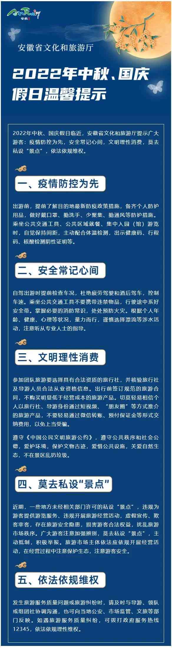 美团余额还款限额：一天内可还多少钱，如何解决逾期问题？