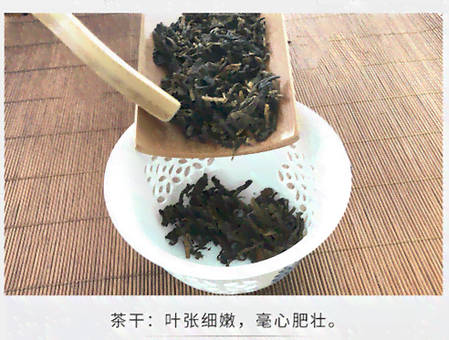 老树生态茶：勐海木茶的制作工艺、品质特点与健益处详解