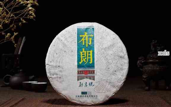 布朗王普洱茶357克：价格、品质与口感的全面解析