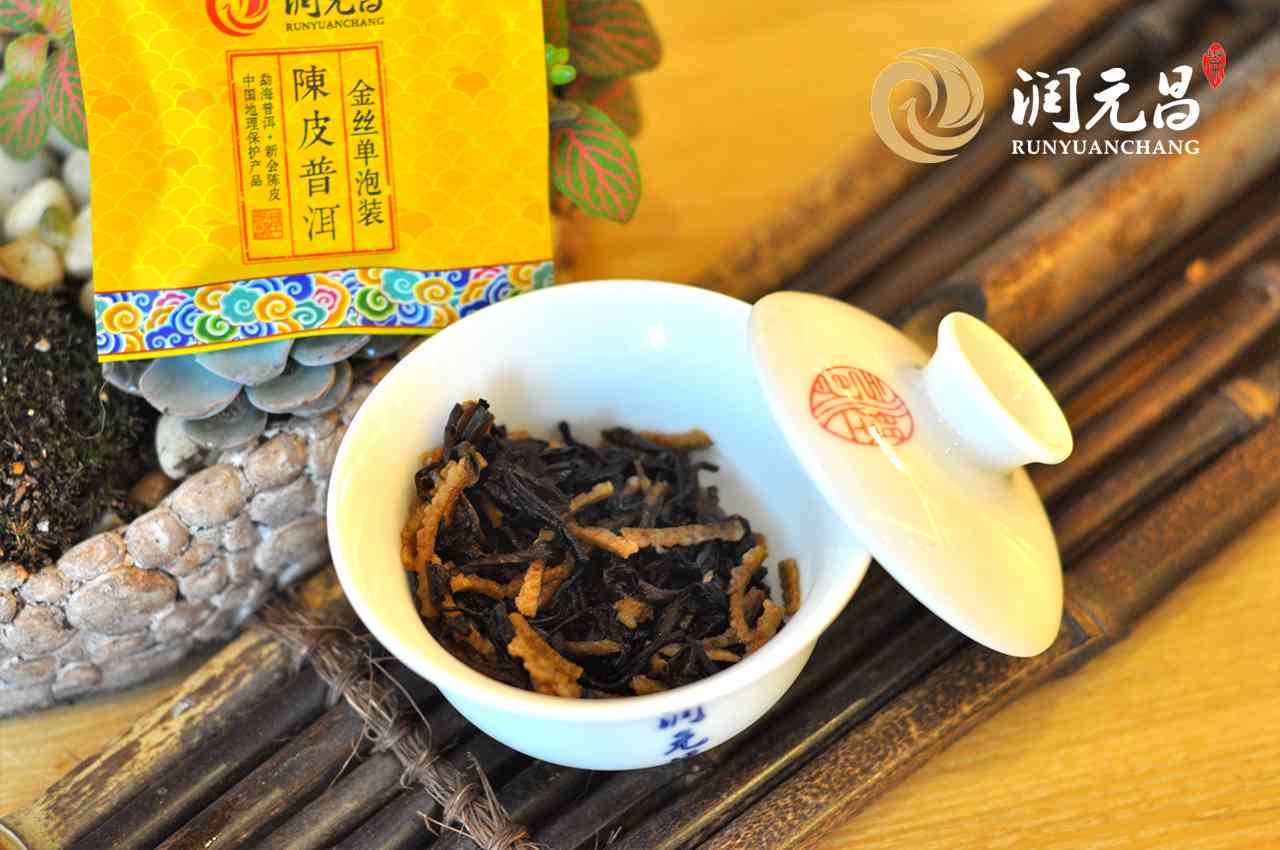 普洱茶泡好后能隔夜喝吗？如何确保茶叶的品质和安全？