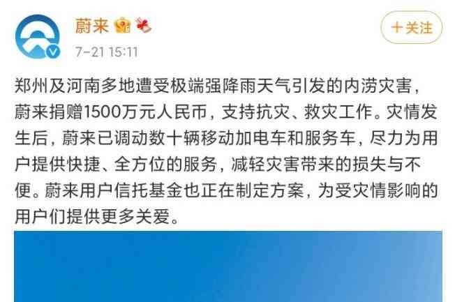 为什么河南人热衷于购买和田玉：探究他们的喜好与消费心理