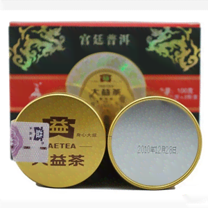 宫廷级别大益普洱茶礼盒：稀世珍藏熟茶，展现贵族品味