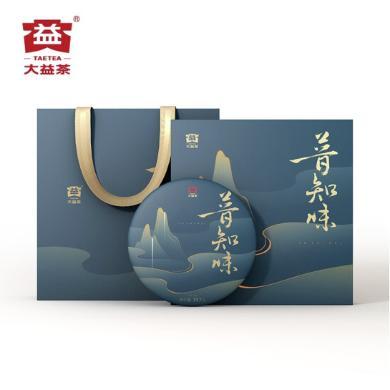 宫廷级别大益普洱茶礼盒：稀世珍藏熟茶，展现贵族品味