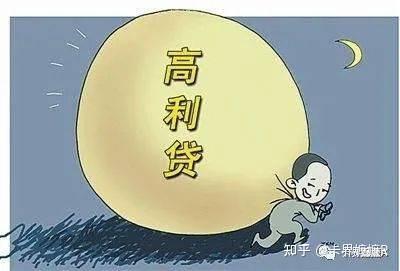 兴才计划：真正的教育投资还是高利贷陷阱？揭开其真相