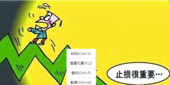 逾期的信用卡：处理策略与建议