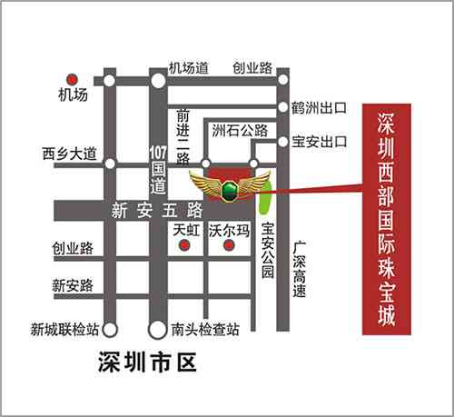 新深圳和田玉料市场详细地址及周边交通指南