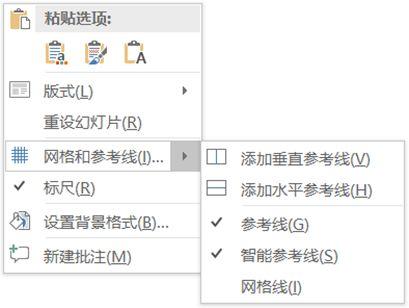 天山翠戴久了感觉起皮，求解决办法