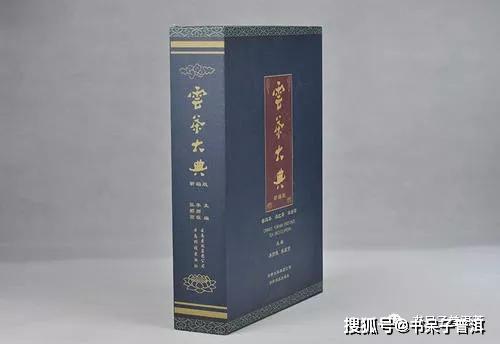 普洱茶黄金叶：收藏价值、品饮特点以及投资建议全解析