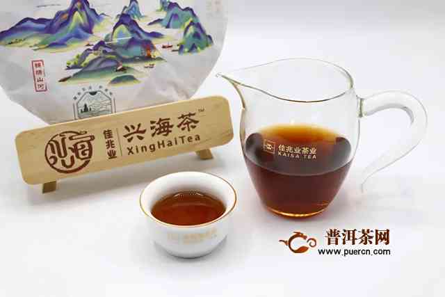 醇韵茶叶旗舰店：小玉精选野生古树红茶，地址 联系方式一应俱全。