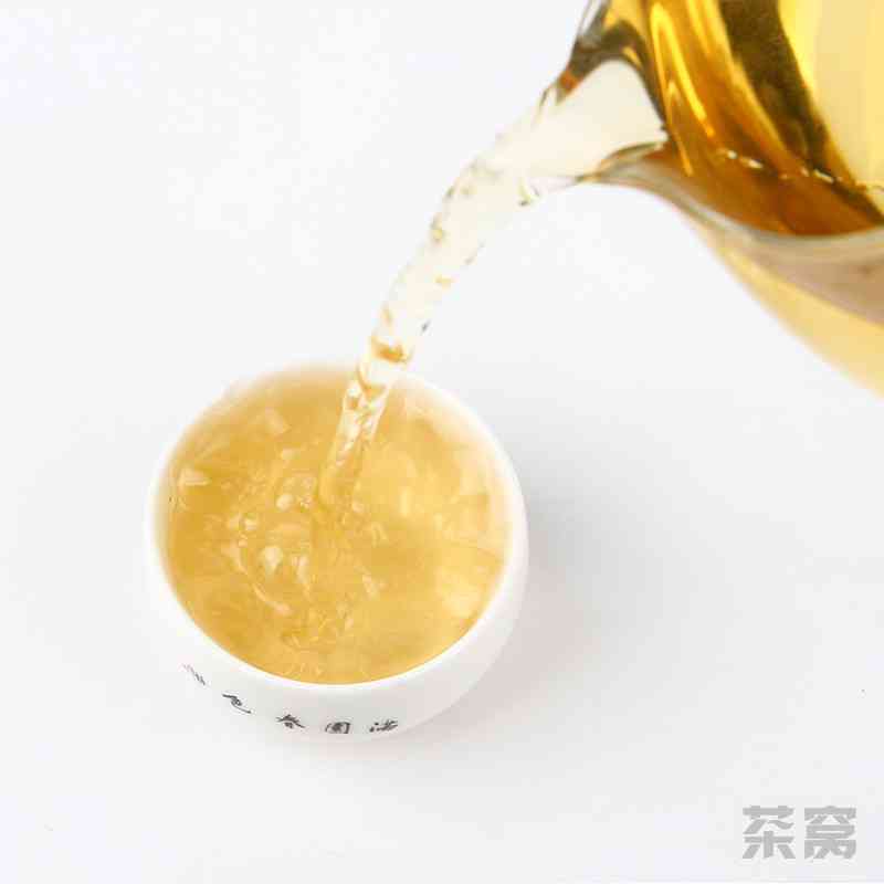 '2019年中茶普洱茶官网旗舰店：尊享版70周年7741生茶价格表'