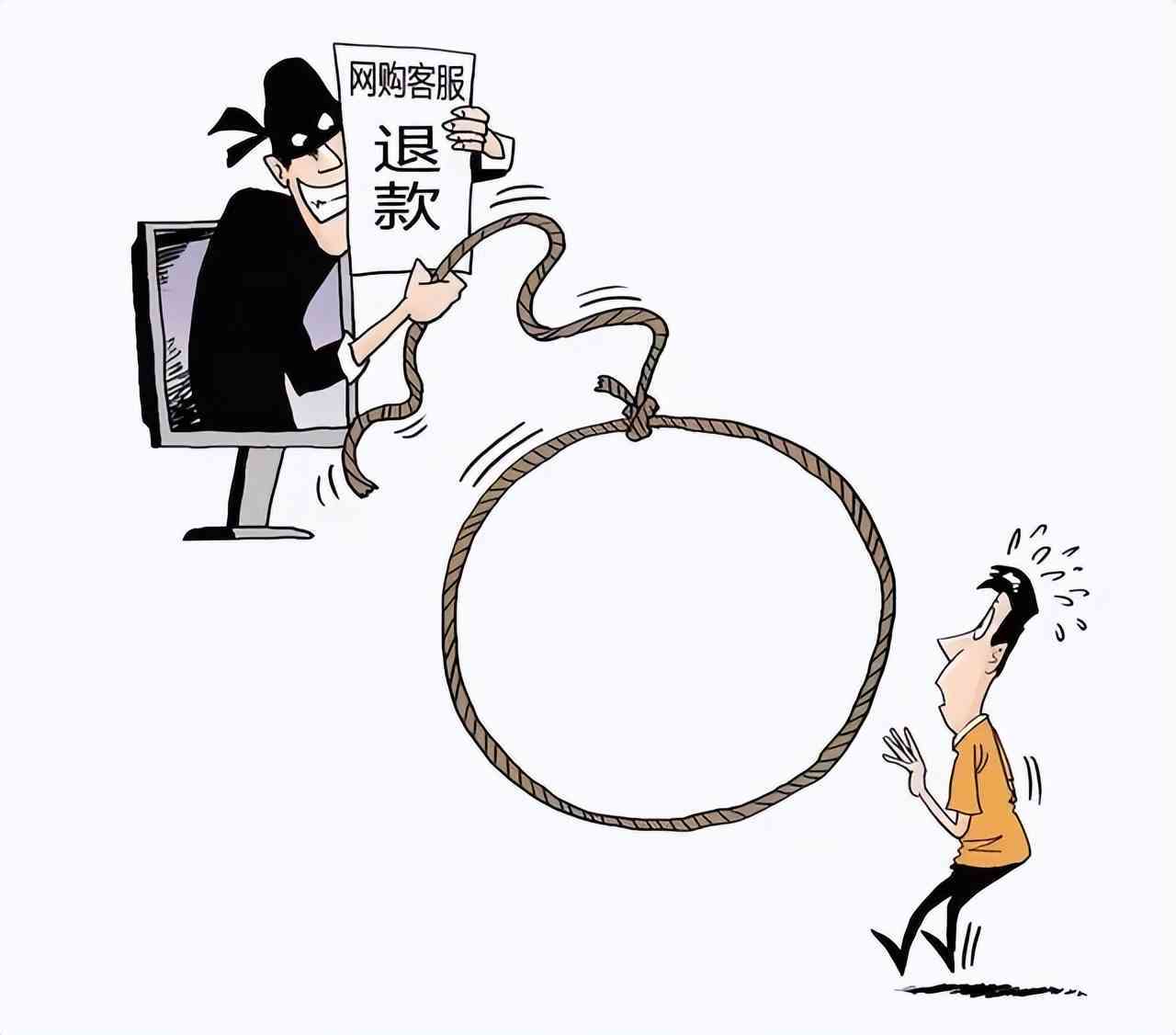 无法偿还借呗8000多元？这里有解决方案！