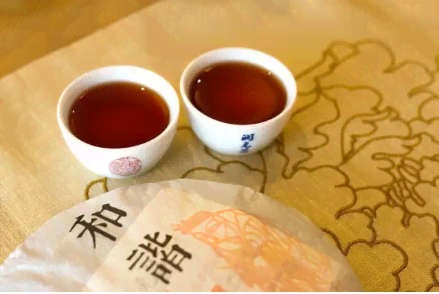 润元普洱茶熟饼2015