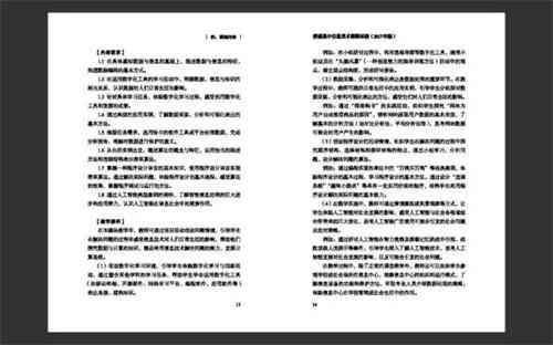 信记号普洱茶八八七：详细介绍、品质特点与泡法，一篇全面解答您的疑问