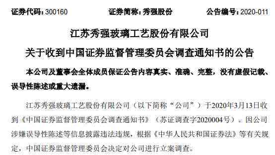 信记号普洱茶八八七：详细介绍、品质特点与泡法，一篇全面解答您的疑问